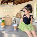 【送料無料】おしゃれ みずぎ チュチュ 水着 可愛い 水着 女の子 スクール水着 女の子 キッズ 水着 ワンピース 水着 女の子(4)