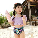 【送料無料】おしゃれ みずぎ 80 ビキニ 水着 ベビー 可愛い 水着 女の子 スクール水着 女の子 キッズ 水着 セパレート 水着 女の子(4)