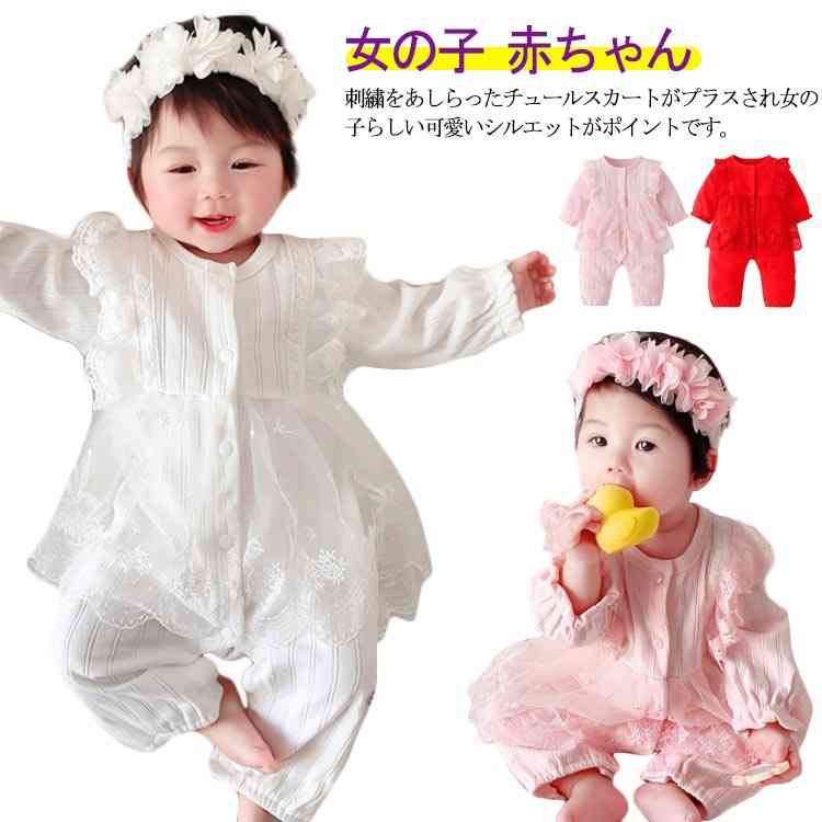 ̵ۥ٥ӡѡ ˡɥ쥹 ٥ӡɥ쥹 塼 Ĺµ ٥ӡ ֤ λ ԡ ѡ ٥ӡ