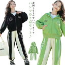 【送料無料】ジョガーパンツ ジュニア 子供服 140 パンツ スポーツウェア スウェット かわいい 上下セット ジャージ パーカー 春秋 長袖