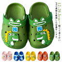 【送料無料】女の子 男の子 夏用 2wayサンダル おしゃれ 可愛い バックベルト PVC 軽い スリッパ サンダル ベビー 子供 サンダル(4)