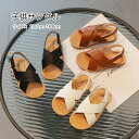 【送料無料】履きやすい 滑りにくい 軽量 水陸両用 こども キッズ ベビー サンダル 子供靴 ベビーサンダル 子供サンダル キッズサンダル