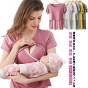 【送料無料】トップス トップス 授乳Tシャツ 半袖 授乳服 マタニティー シンプル 妊娠 夏 ママ 授乳 産前 妊婦 半袖 マタニティー 産後 夏