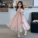 【送料無料】発表会 ピアノ 子どもワンピース ドレス シフォンワンピース 花柄 総柄 ガールズ 半袖 女の子 夏 ロングワンピース(4)