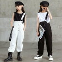 【送料無料】サロペット パンツ 2点セット オーバーオール 子供服 デニムパンツ キッズ サロペット 子供服 デニムサロペット キッズ