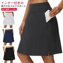 【送料無料】ゴルフウェア 女性 テニスウェア テニススカート 膝丈 丈 膝 スカート ゴルフ レディース 丈長め インナー付き ゴルフスカート