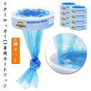 【送料無料】トイレ用品 ペット 取替えカートリッジ ペット用ごみバケツ 交換用ごみ袋 4個入 取替えカートリッジ リターロッカーII用