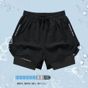 【送料無料】ジム 部活 高校生 中学生 インナー付き ボトム スポーツ M-5XL ブラック/グレー 夏 水着 メンズ サイズ
