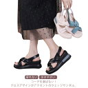 【送料無料】スポサン 厚底 旅行 ベルクロ ストラップサンダル レディース ブラック サンダル 疲れない クロス ウェッジソール サンダル