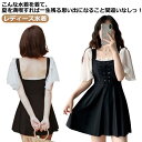 【送料無料】女性 タンキニ リゾート 可愛い 水陸両用 韓国 水着 レディース水着 ぽっちゃり 水着 黒 スクール水着 半袖 スイムウェア(4)