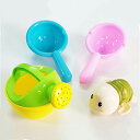 【送料無料】水遊び 浴槽 癒し 玩具 知育 グッズ 楽しい おふろ ギフト プレゼント 誕生日 人気 子供 おもちゃ 水遊び プール お風呂