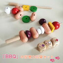 【送料無料】誕生日プレゼント クリスマスギフト ままごと ままごとセット ひも通し 木製パズル かたはめパズル 型はめパズル
