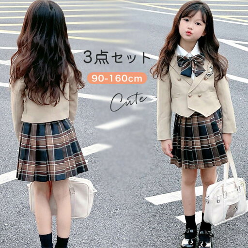 【送料無料】プリーツスカート ジャケット スーツ女の子 子供服 キッズスーツ 子供スーツ フォーマルスーツ 4点セット 女の子 スーツ 入学式 【送料無料】プリーツスカート ジャケット スーツ女の子 子供服 キッズスーツ 子供スーツ フォーマルスーツ 4点セット 女の子 スーツ 入学式