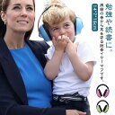 【送料無料】自閉症 集中 読書 受験 耳当てプロテクター コンパクト 子供用 SNR25dB 防音 イヤーマフ 防音イヤーマフ キッズ 遮音値 勉強