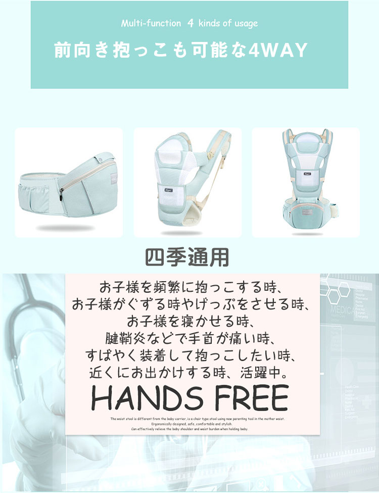 【送料無料】抱っこ紐 出産祝い ギフト ミントグリーン ネイビー ブルー 抱っこ紐 キューズベリー 抱っこ紐 新生児 抱っこひも
