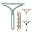 【送料無料】毛玉取りブラシ ソファ カーペット 抜け毛 ブラシ ホコリ 取り 毛 ブラシ ペット クリーナー ペット 毛玉取り 【3個セット】