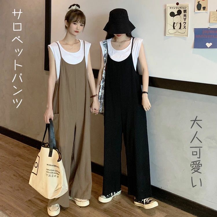 【送料無料】50代 40代 30代 20代 ゆったり ロング ブラック 黒 きれいめ ハイウエスト ワイドパンツ オールインワン パンツ サロペット