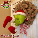 【送料無料】窓 壁 クリスマスツリー 飾り クリスマス 玄関 クリスマスリース サンタクロースに変装 面白い リース クリスマス オーナメント
