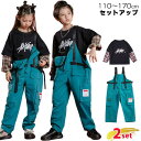 【送料無料】JAZZ HIPHOP ヒップホップ つなぎ サロペット オールインワン 長袖 Tシャツ セットアップ 衣装 ダンス ダンス衣装