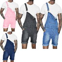 【送料無料】夏服 つなぎ サロペット レトロパンツ 短ズボン オーバーオール カーゴパンツ オールインワン ショートパンツ デニム メンズ