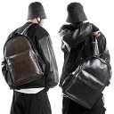 【送料無料】通学 子供用 ジュニア キッズ 大容量 リュックサック アウトドア 男の子 女の子 男女兼用 バックパック