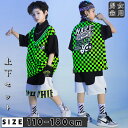 【送料無料】半袖 キッズダンス衣装 女の子 男の子 子供ダンス 学生 韓国ファッション デニム 上下セット 子供服