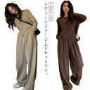 【送料無料】スポーツウェア ワイドパンツ ロングパンツ トップス 長袖 スウェット 上下セット レディース ジャージ