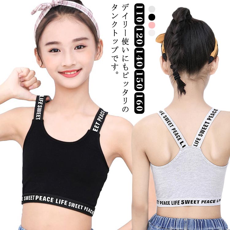 ̵ۥȥ꡼ ڹ kpop ҥåץۥå 륺 İ Ρ꡼ ֥ȥå ȥåץ ϡեȥå å ʡ...