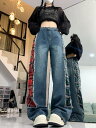 【送料無料】ヒ 衣装 ダンス シンプル 赤 グリーン ロング ストレート ジーパン ジーンズ パンツ ボトムス ズボン デニム 切替