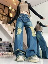 【送料無料】衣装 ダンス ハイウエスト ロング ストレート ジーパン ジーンズ パンツ ボトムス ズボン デニム 破れ加工 ダメージ(4)