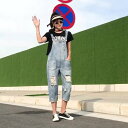 【送料無料】メンズライク ボーイズライク オールインワン サロペット クロップドパンツ 7部丈 オーバーオール レディース