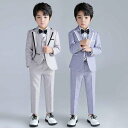 【送料無料】卒業式 お誕生日会 結婚式 卒入学 七五三 紳士服 韓国 ワイシャツ付 ベスト付 子供服 5点セット 男の子用 上着 タキシード
