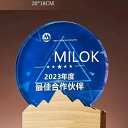 送料無料 刻印無料トロフィー ホワイトガラス 名入れ オリジナル 記念品 表彰状 退職記念 周年記念 創立記念 ゴルフコンペ ホールインワン スポーツ大会 イベ...