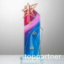 トロフィー ホワイトガラス 名入れ オリジナル 記念品 表彰状 退職記念 周年記念 創立記念 ゴルフコンペ ホールインワン スポーツ大会 イベント 優勝 トロフ...