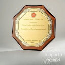 トロフィー 優勝 バスケ サッカー 野球 ゴルフ スポーツ 表彰 名入れ 卒業 卒団 記念品 景品 コンペ MVP 高級 おしゃれ キレイ モダン トロフィー ...