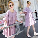 【送料無料】ロング コットン レディース マタニティワンピース マタニティー 妊婦服 授乳服 産後 産前 ワンピース 妊婦 夏