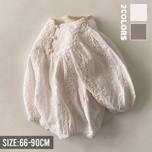 【送料無料】冬 ロンパース 秋 キッズ 大人気 冬 秋 女の子 ファッション 可愛い 快適 春 秋 シンプル スウェット ベビー ロンパース 【送料無料】冬 ロンパース 秋 キッズ 大人気 冬 秋 女の子 ファッション 可愛い 快適 春 秋 シンプル スウェット ベビー ロンパース