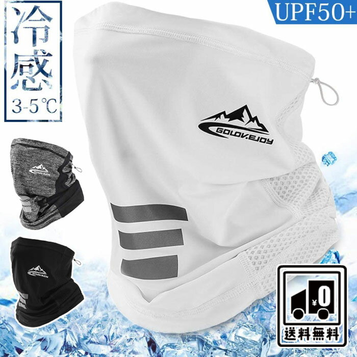̵UVå 糰к UPF50+ ;۴® 2å;ܿ䴶 եޥ 