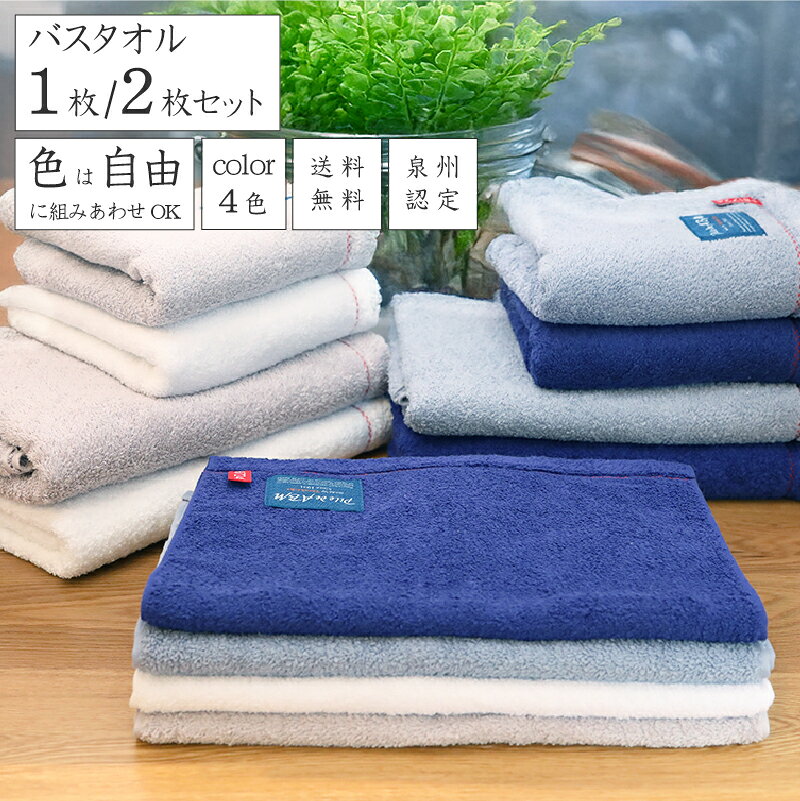 楽天市場】mcm タオル（バスタオル｜タオル）：日用品雑貨・文房具