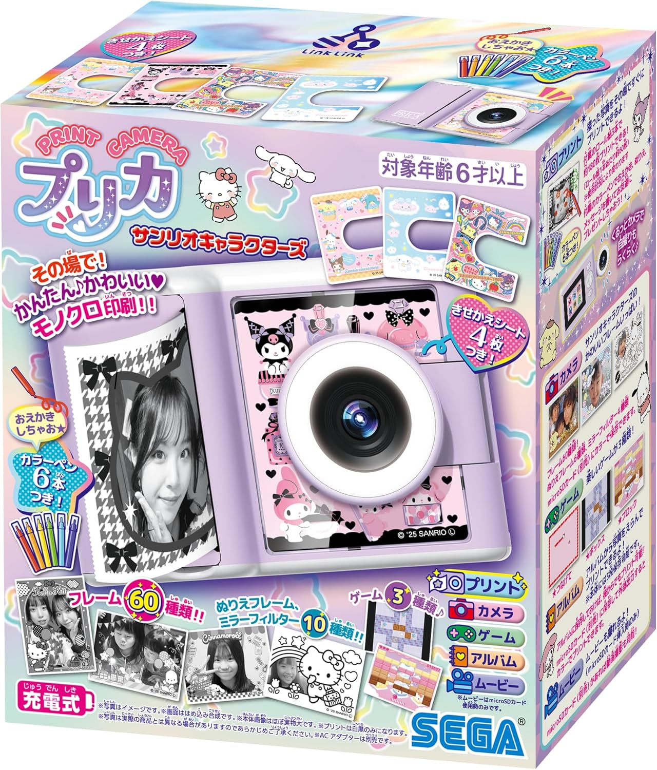 【送料無料】 セガフェイブ PRINT CAMERA プリカ サンリオキャラクターズ 4979750821844 カメラ キッズカメラ 2