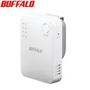 【送料無料】 バッファロー 無線LAN中継機 11ac/n/a/g/b 866+300Mbps WEX-1166DHPL/D