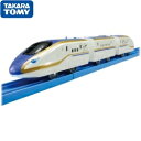 【送料無料】 タカラトミー プラレール S-05 ライト付E7系新幹線かがやき TOMY4904810223832