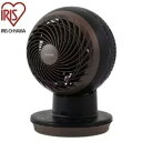 【送料無料】 アイリスオーヤマ サーキュレーターアイ DC JET インテリアモデル ブラックウッド PCF-SDC15T-EC-TU