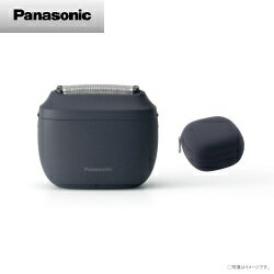 OCN饤󥷥å ŷԾŹ㤨֡5ǯĹݾ̵ա ѥʥ˥å å ѡ। LITEʥǥץͥӡ ES-P330U-AפβǤʤ19,981ߤˤʤޤ