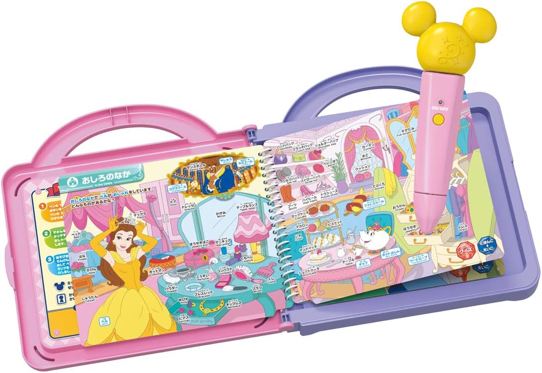 【送料無料】タカラトミー マジカルプレイタイム 日本語英語ことばがいっぱい！ペンでタッチ！ドリームおとずかん/ディズニー TOMY4904810159407のサムネイル