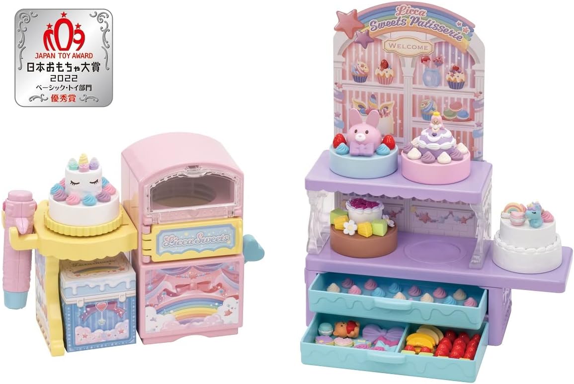 【送料無料】 タカラトミー リカちゃん ゆめdecoパティシエ ポンポンホイップ TOMY4904810194019