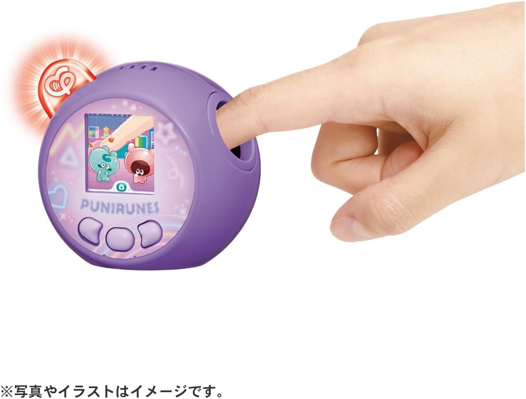 【送料無料】 タカラトミー ぷにるんず ぷにともつーしん パープル 4904810906643のサムネイル