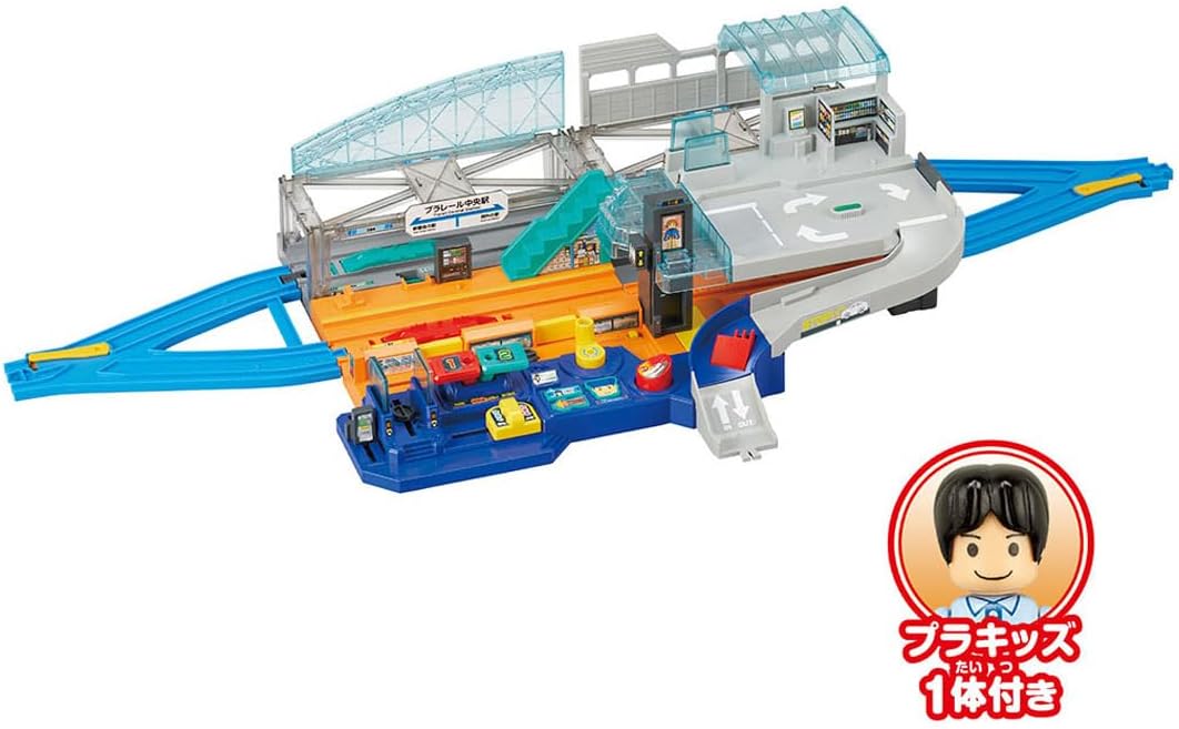 【送料無料】 タカラトミー プラレール レバーでアクション＆サウンド！ビッグステーション 4904810915485