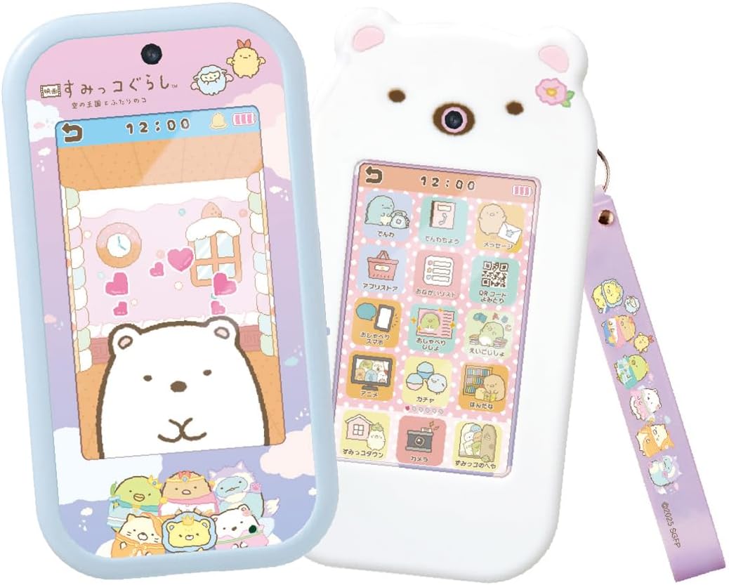 【送料無料】 タカラトミー すみっコぐらし 大きな画面で世界が広がる! すみっコスマホワイド プレミアムセット 映画すみっコぐらし 空の王国とふたりのコ 4904810995562