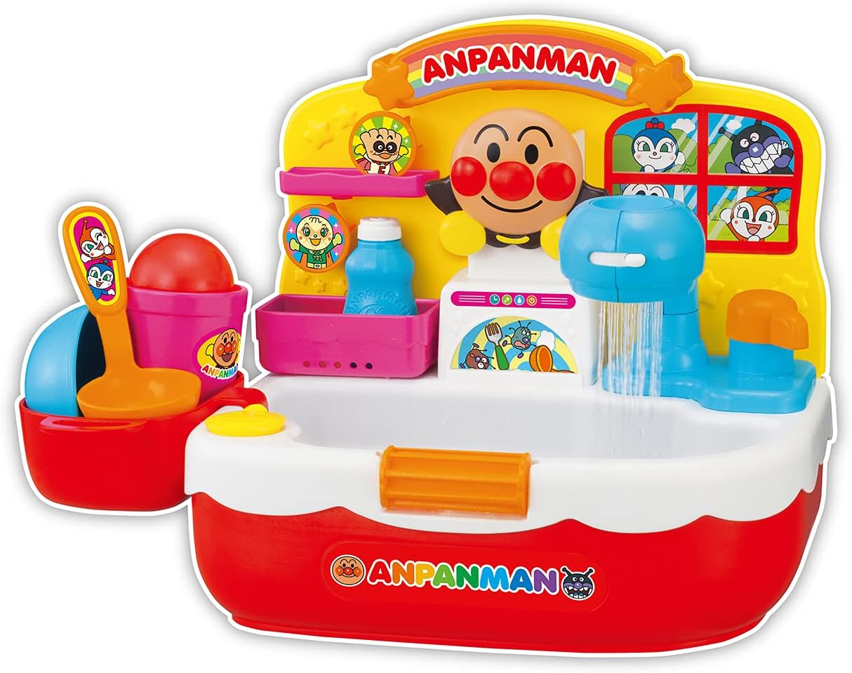 【送料無料】 アガツマ アンパンマンおふろでジャバジャバ！キレ★ピカシンク AGT4971404319448